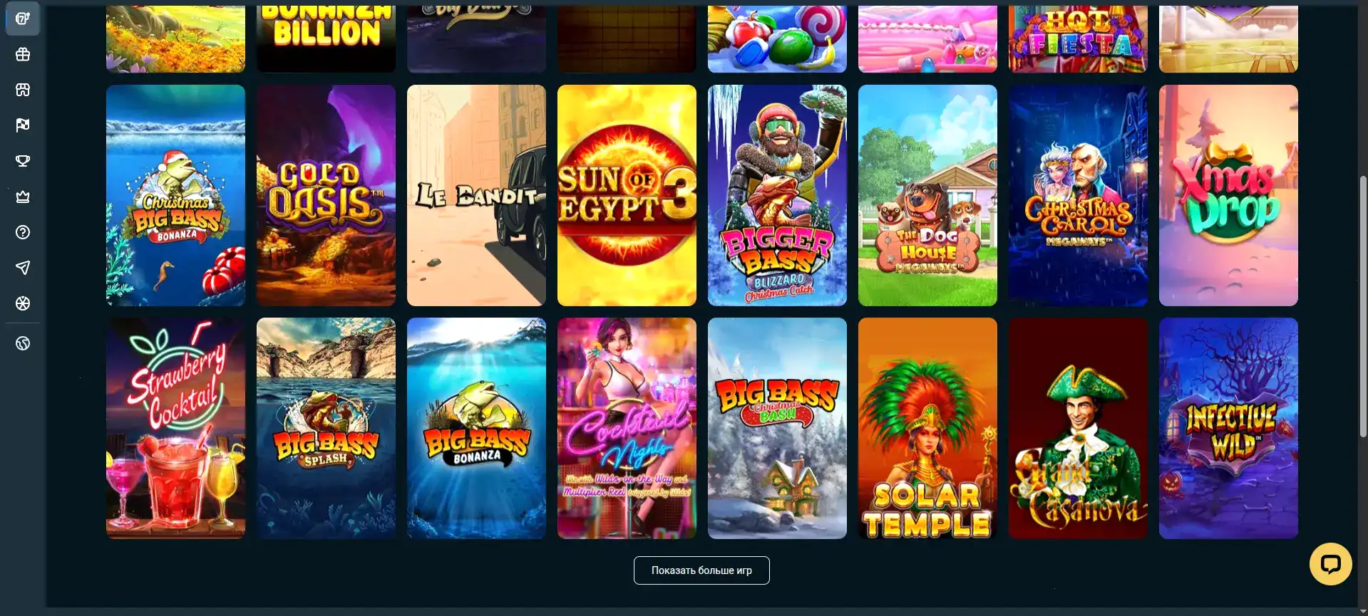 Бонусы и акции в казино Миллион на экране смартфона